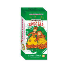 COLOUR KOTI SPECIAL (10 PCS)